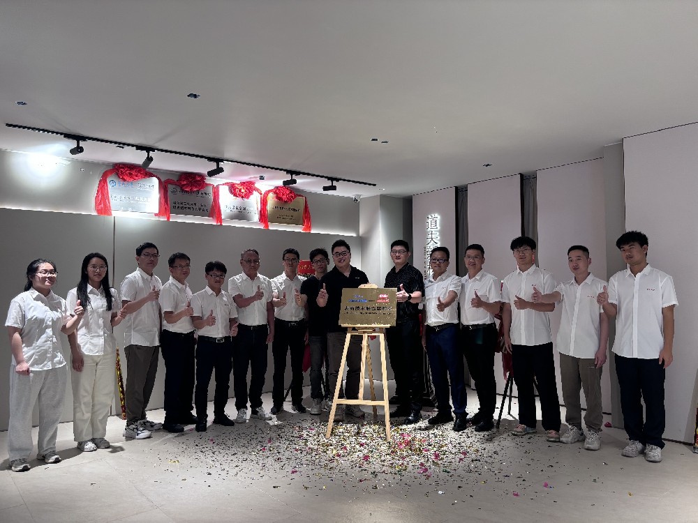 1732593595733248.jpg 美的&道夫2024年04月01日联合实验室.jpg