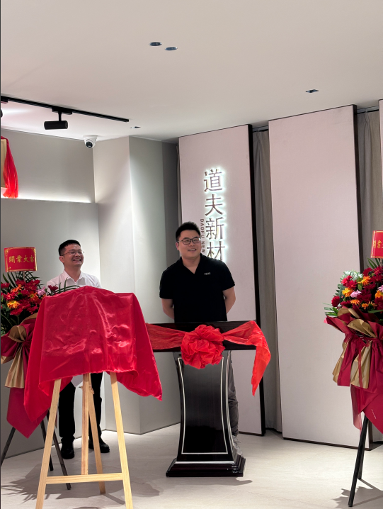 1732602781210598.jpg 1732602751418.jpg