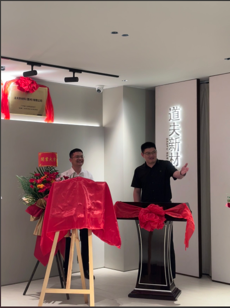 1732602872776803.jpg 1732602857678.jpg