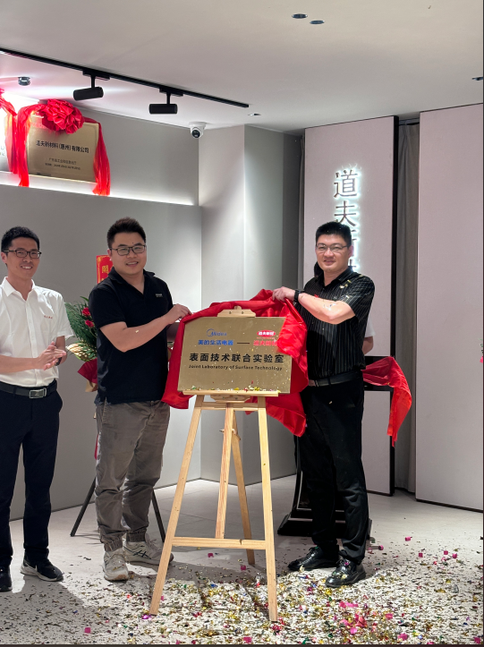 1732602939152431.jpg 1732602928689.jpg