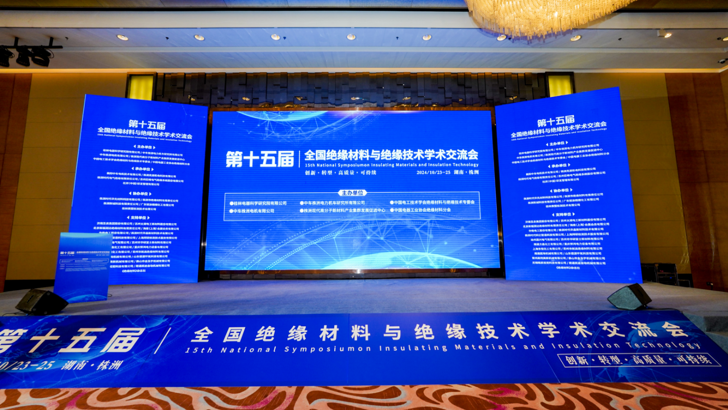 1732672770142834.png 1732672690458.png