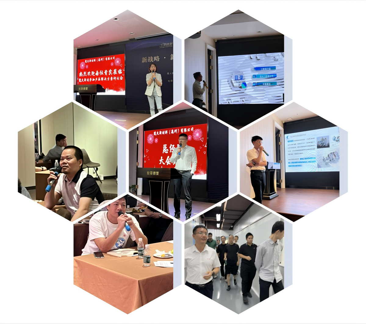 1732845061100262.png WPS拼图1.png